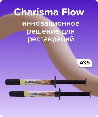 Charisma Flow A3.5