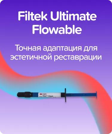 Filtek Ultimate Flowable