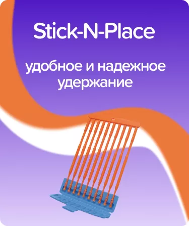 Stick-N-Place