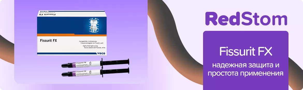 Fissurit FX
