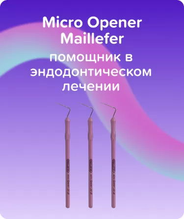 Micro-Opener Maillefer N010 .06