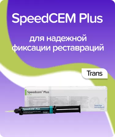 SpeedCEM Plus Refill Transparent