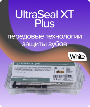 UltraSeal XT Plus White
