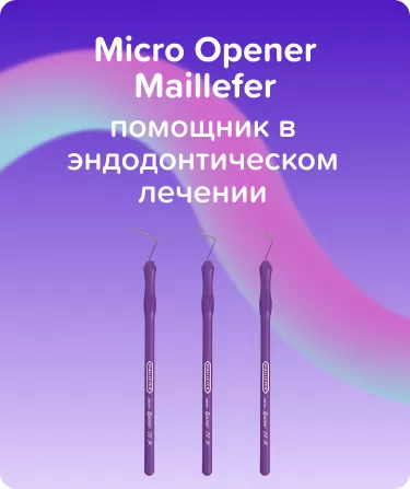 Micro-Opener Maillefer N010 .04