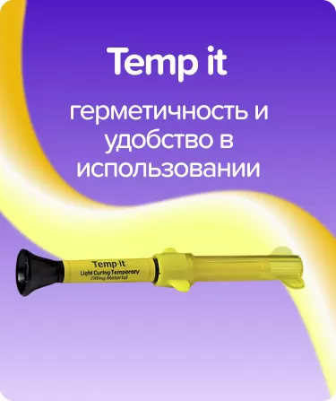Temp.It