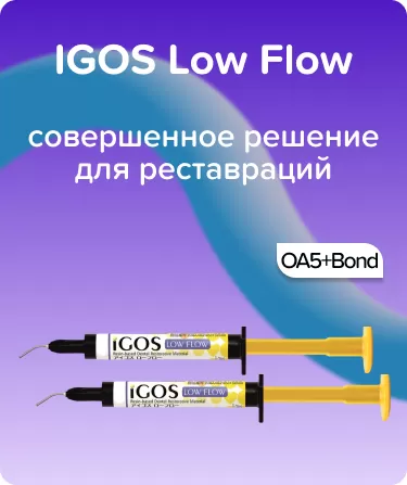 IGOS Low Flow OA5+Bond