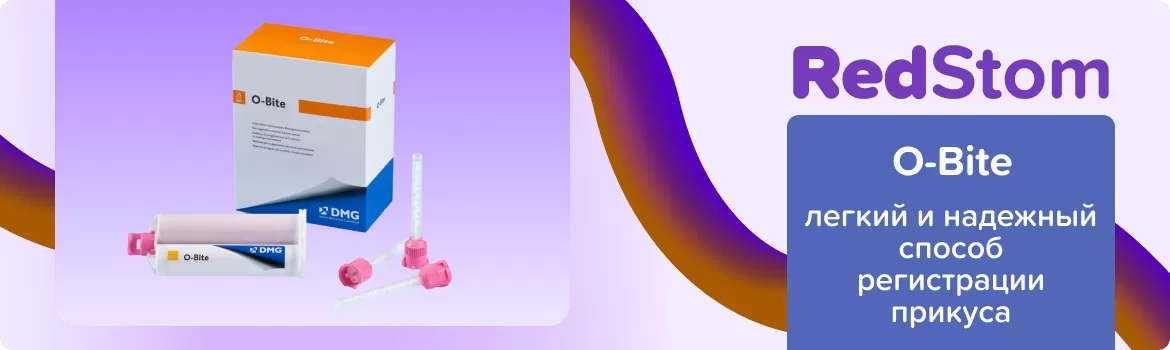 O-Bite