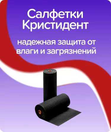 Салфетки нагрудные на завязках в рулоне / 81х53 см. / цвет: черный