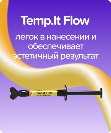Temp.It Flow