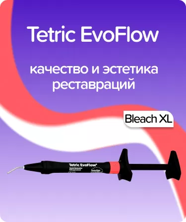 Tetric EvoFlow Bleach XL