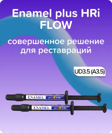 Enamel plus HRi FLOW UD3.5 (A3.5)