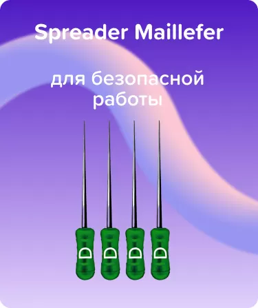 Finger spreader Maillefer ND L25 ручной