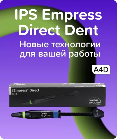 IPS Empress Direct A4 Dentin
