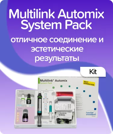 Automix System Pack