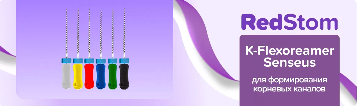 K-Flexoreamer Senseus N15-40 ban