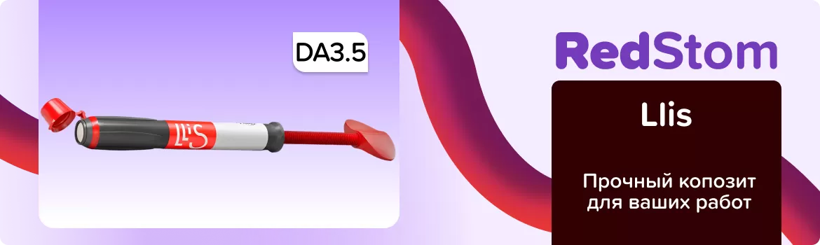LLIS DA3.5