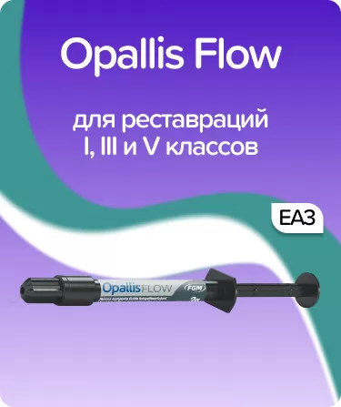 Opallis Flow EA3