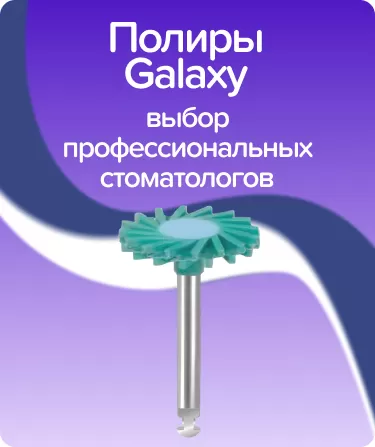 Galaxy W9418ZR D14