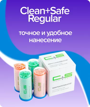 Аппликаторы Regular