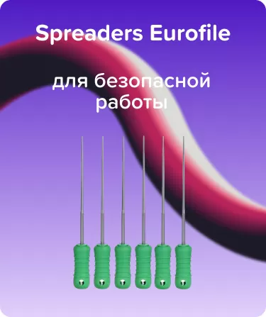 Spreaders Eurofile N35 L28 сталь ручной
