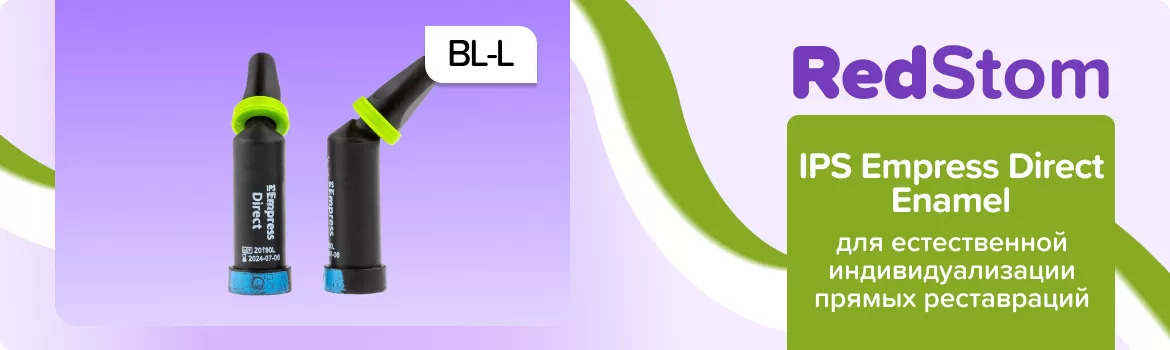 IPS Empress Direct BL-L Enamel