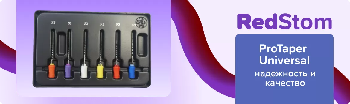 ProTaper Univ. Hand Manual Kit