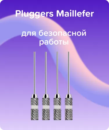 Finger plugger Maillefer N3 L21 ручной