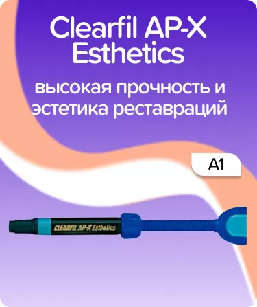 Clearfil AP-X Esthetics A1