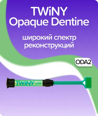 TWiNY Opaque Dentin ODA2