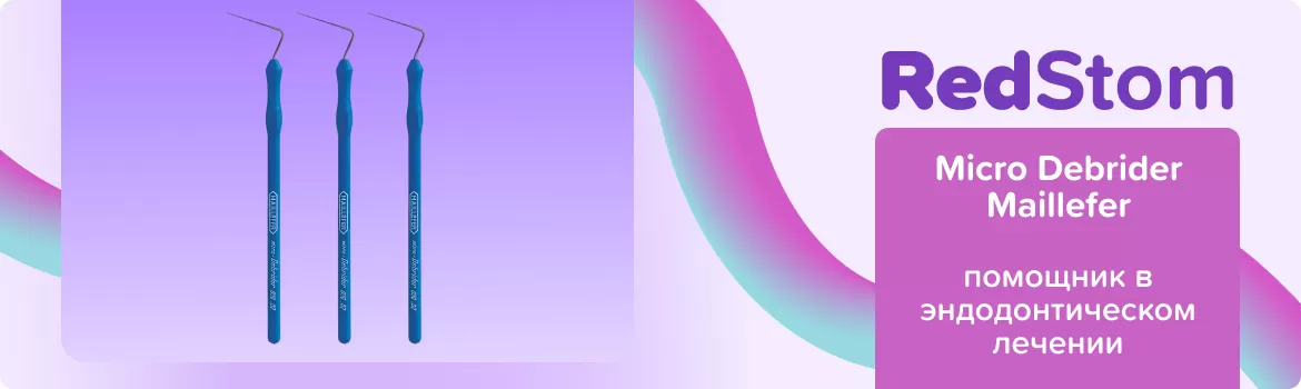 Micro-Debrider Maillefer N030 .02