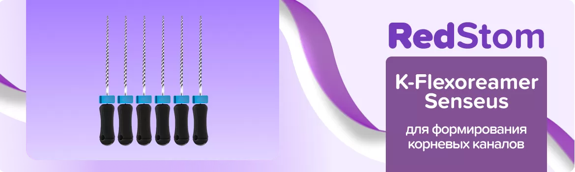 K-Flexoreamer Senseus N40 ban