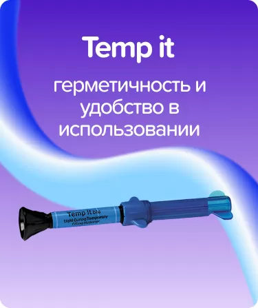 Temp.It