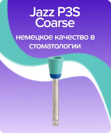 Jazz P3S Coarse Cup