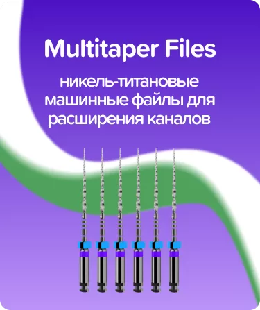 MultiTaper Files N60 L21 WP16 .04