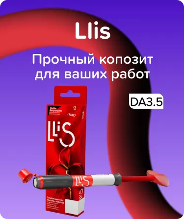 LLIS DA3.5