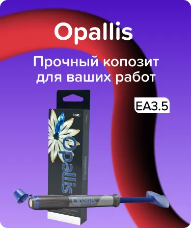 Opallis EA3.5