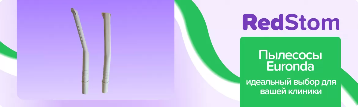 Пылесосы многоразовые ЕМ21 / серые