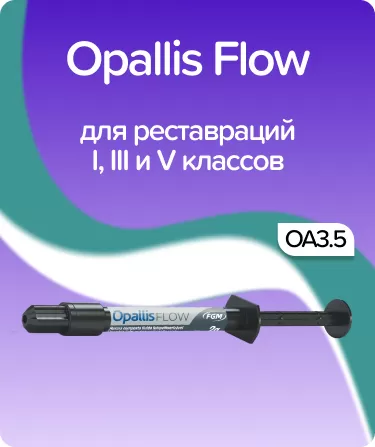 Opallis Flow OA3.5