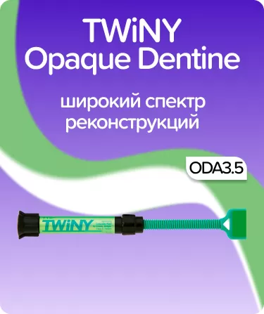 TWiNY Opaque Dentin ODA3.5