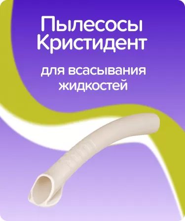 Пылесосы многоразовые AH16 / серые