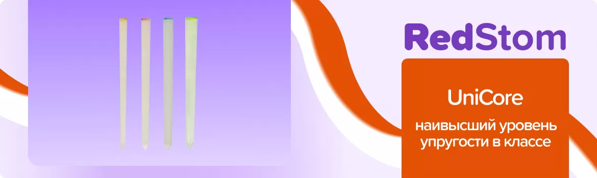 Штифты UniCode