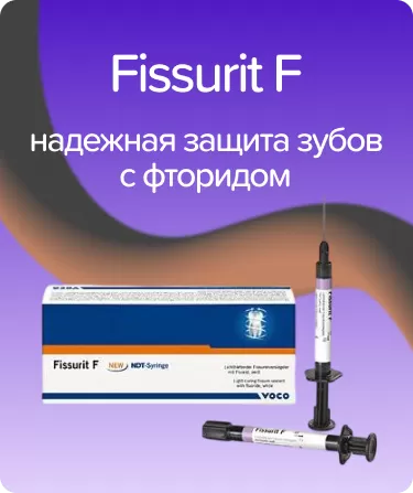 Fissurit F