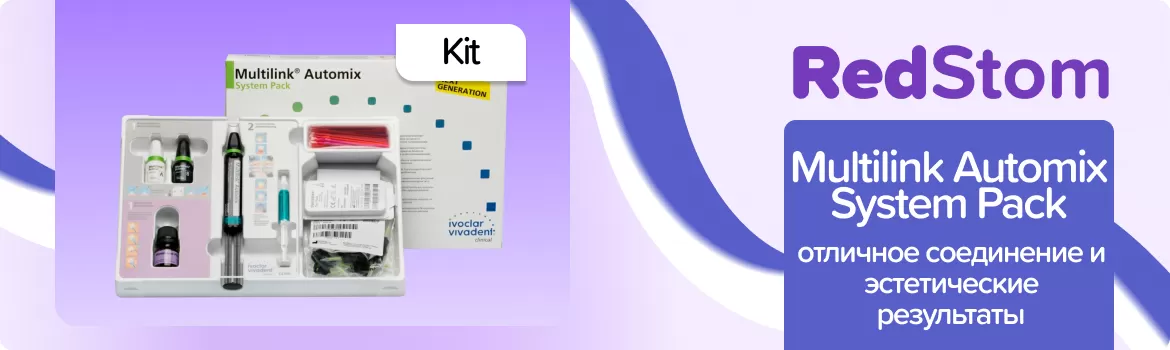 Automix System Pack