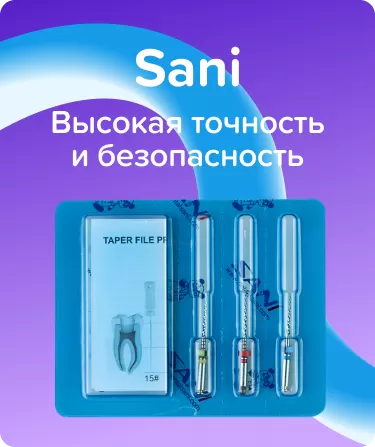 Sani ND1-D3 L16-21 машинные