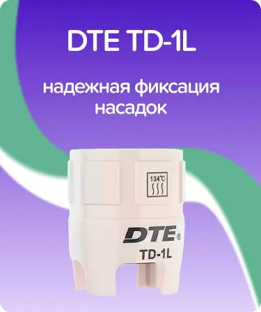 Динамометрический ключ DTE TD-1L для скалера