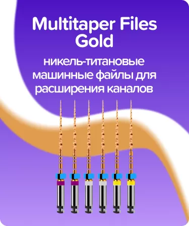 Multitaper Files Gold N10-20 L25 WP16
