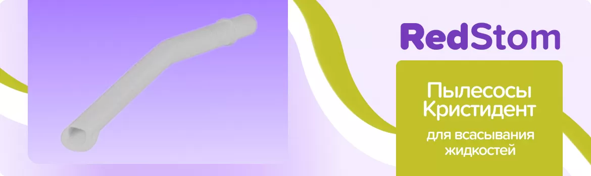 Пылесосы многоразовые AH11 / серые