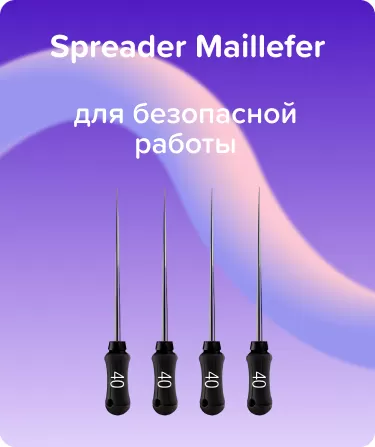 Finger spreader Maillefer N40 L25 ручной