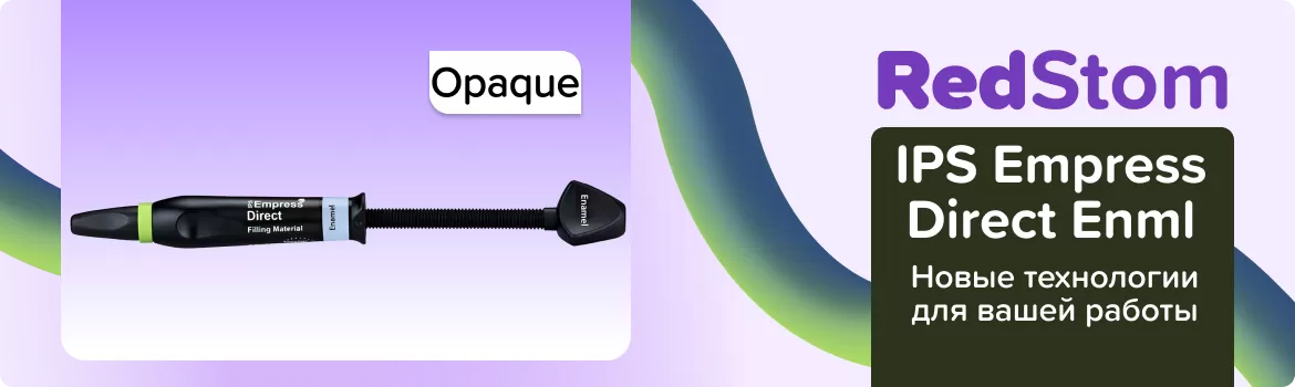 IPS Empress Direct Opaque Enamel