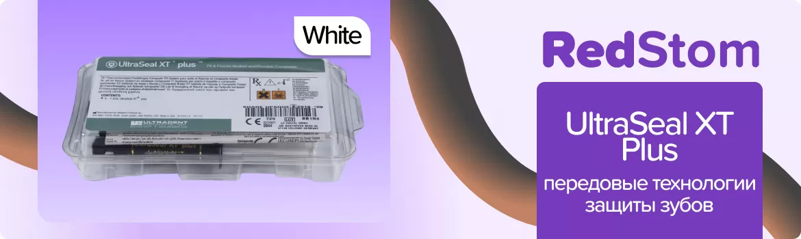 UltraSeal XT Plus White
